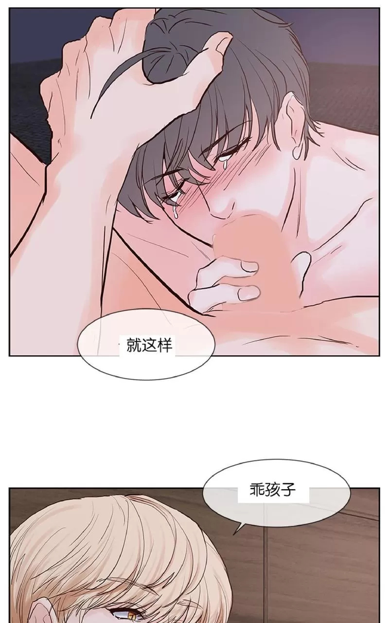 《Heat and Run/朱罗家族》漫画最新章节 第40话 免费下拉式在线观看章节第【22】张图片