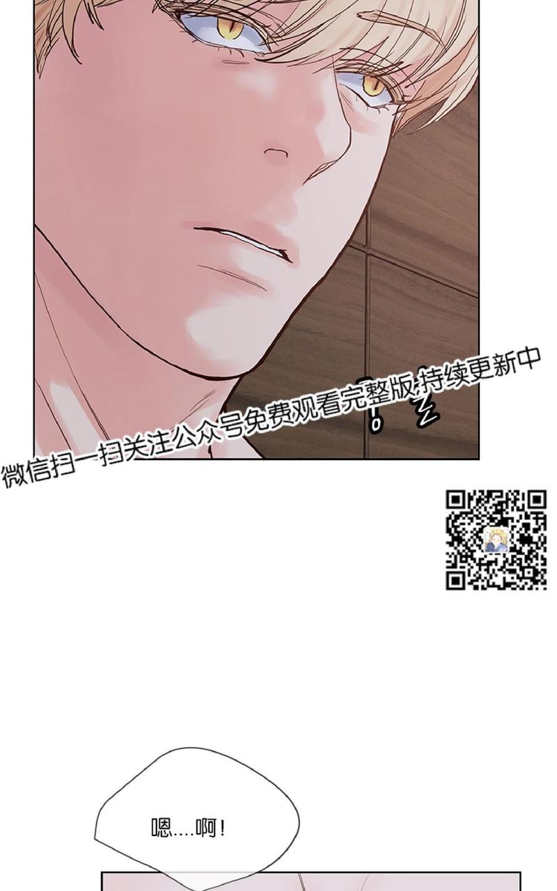 【Heat and Run/朱罗家族[腐漫]】漫画-（ 第40话 ）章节漫画下拉式图片-33.jpg