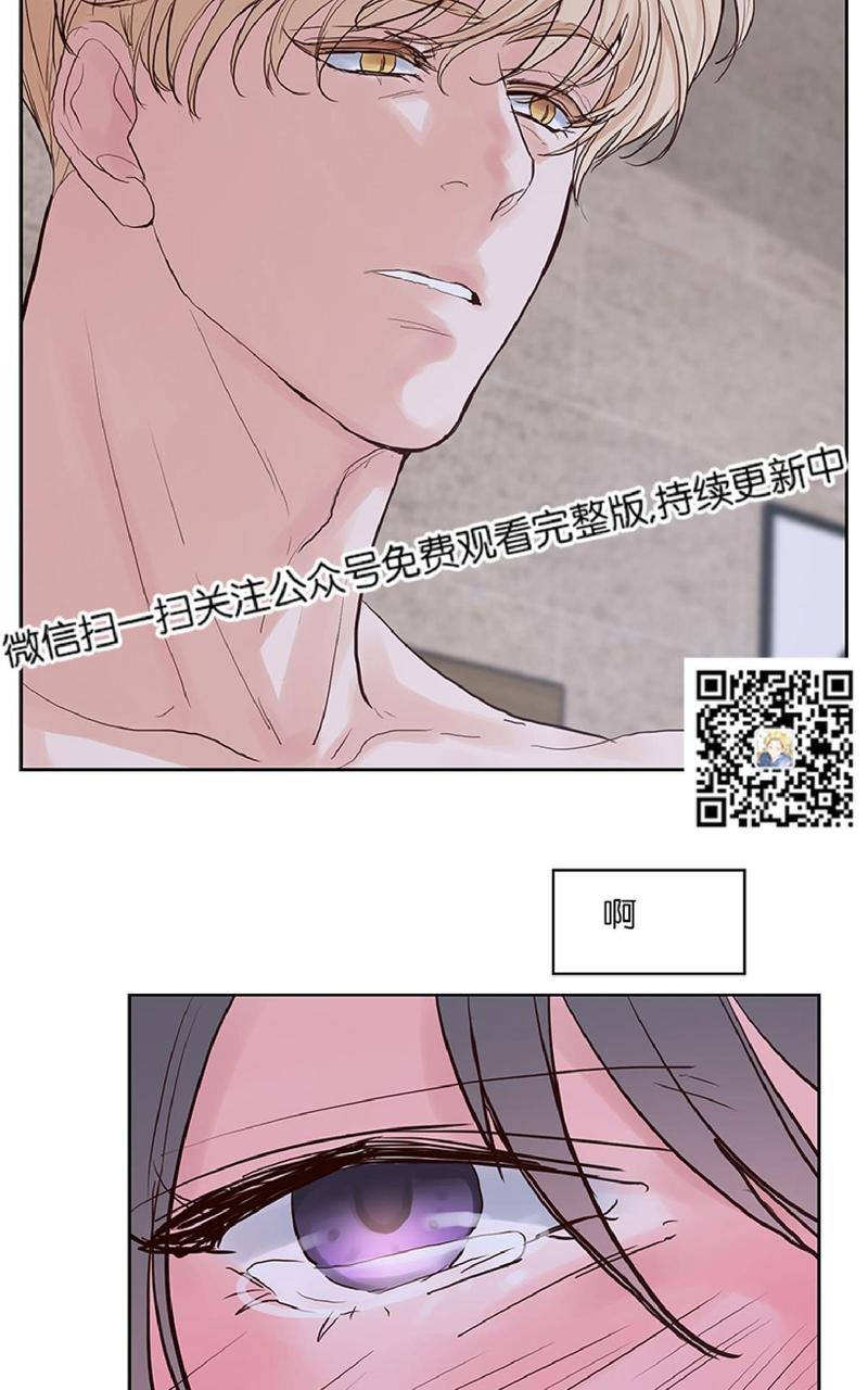 【Heat and Run/朱罗家族[腐漫]】漫画-（ 第40话 ）章节漫画下拉式图片-60.jpg