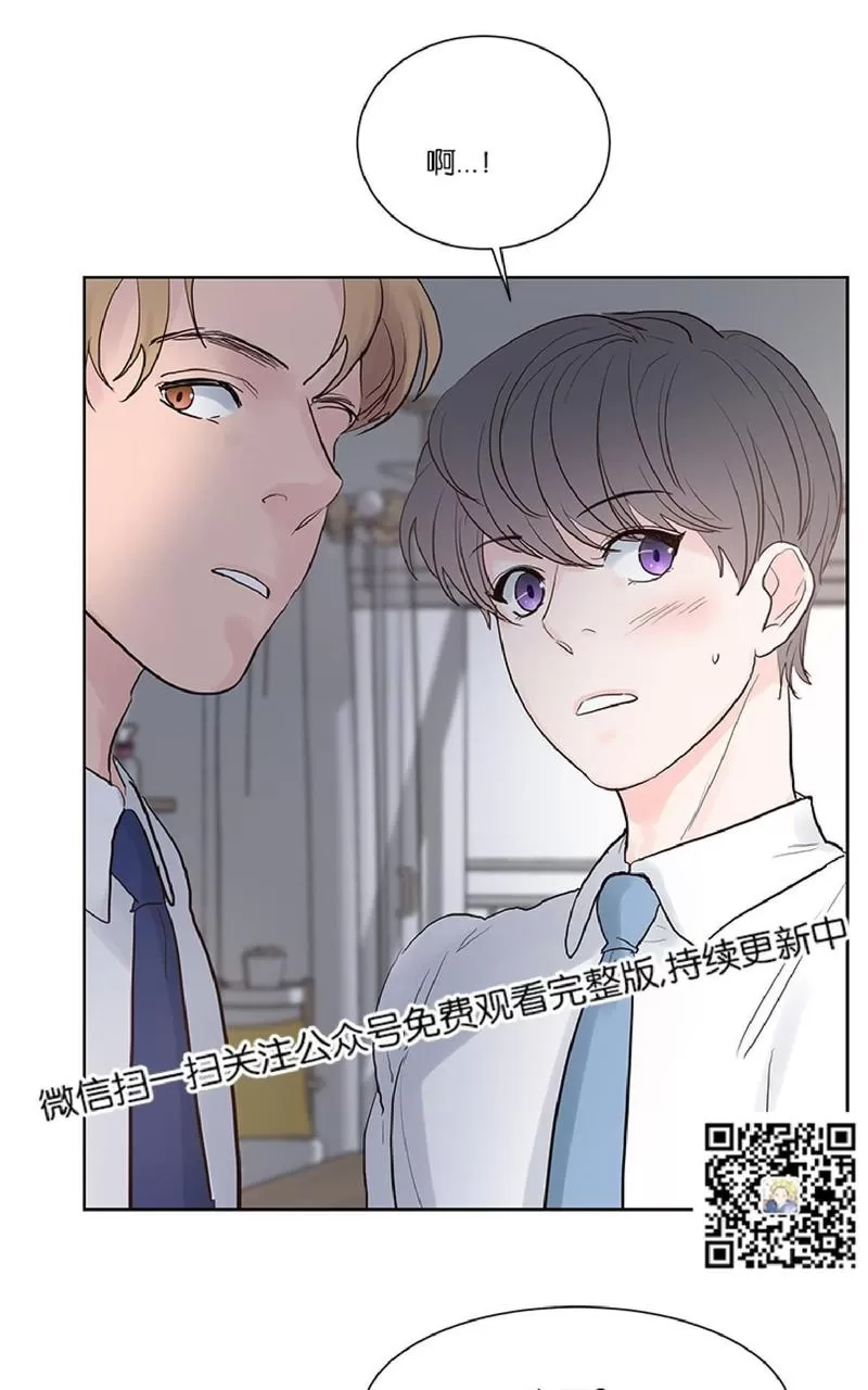 《Heat and Run/朱罗家族》漫画最新章节 第39话 免费下拉式在线观看章节第【1】张图片