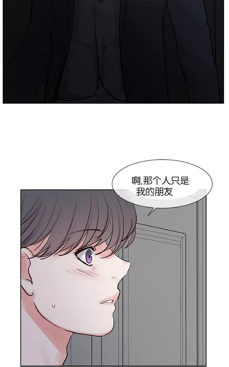 《Heat and Run/朱罗家族》漫画最新章节 第39话 免费下拉式在线观看章节第【18】张图片