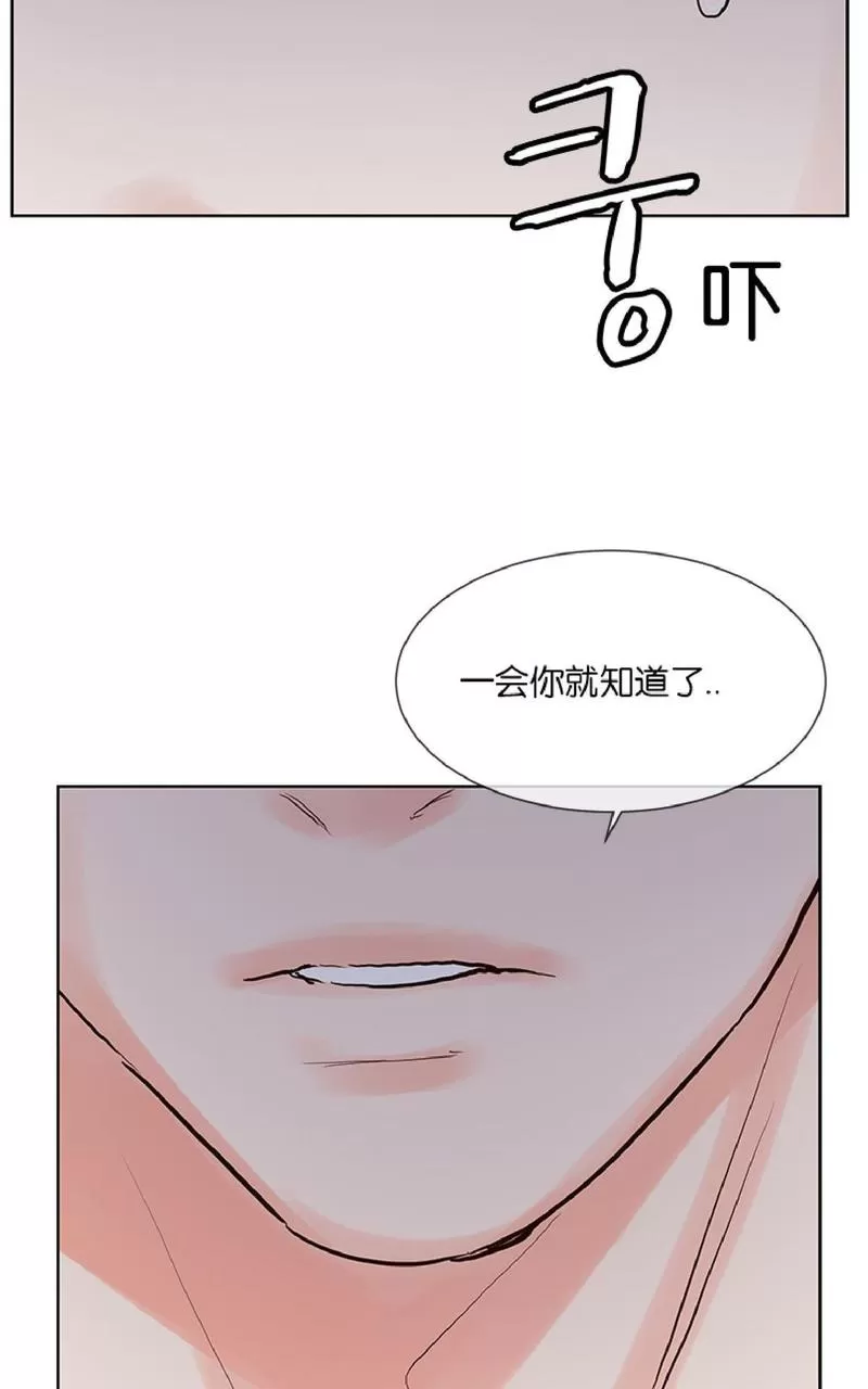 《Heat and Run/朱罗家族》漫画最新章节 第39话 免费下拉式在线观看章节第【22】张图片