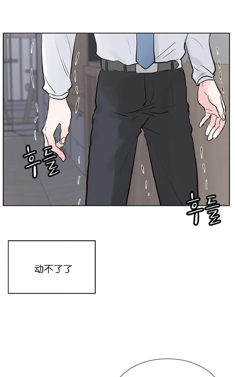 《Heat and Run/朱罗家族》漫画最新章节 第39话 免费下拉式在线观看章节第【26】张图片