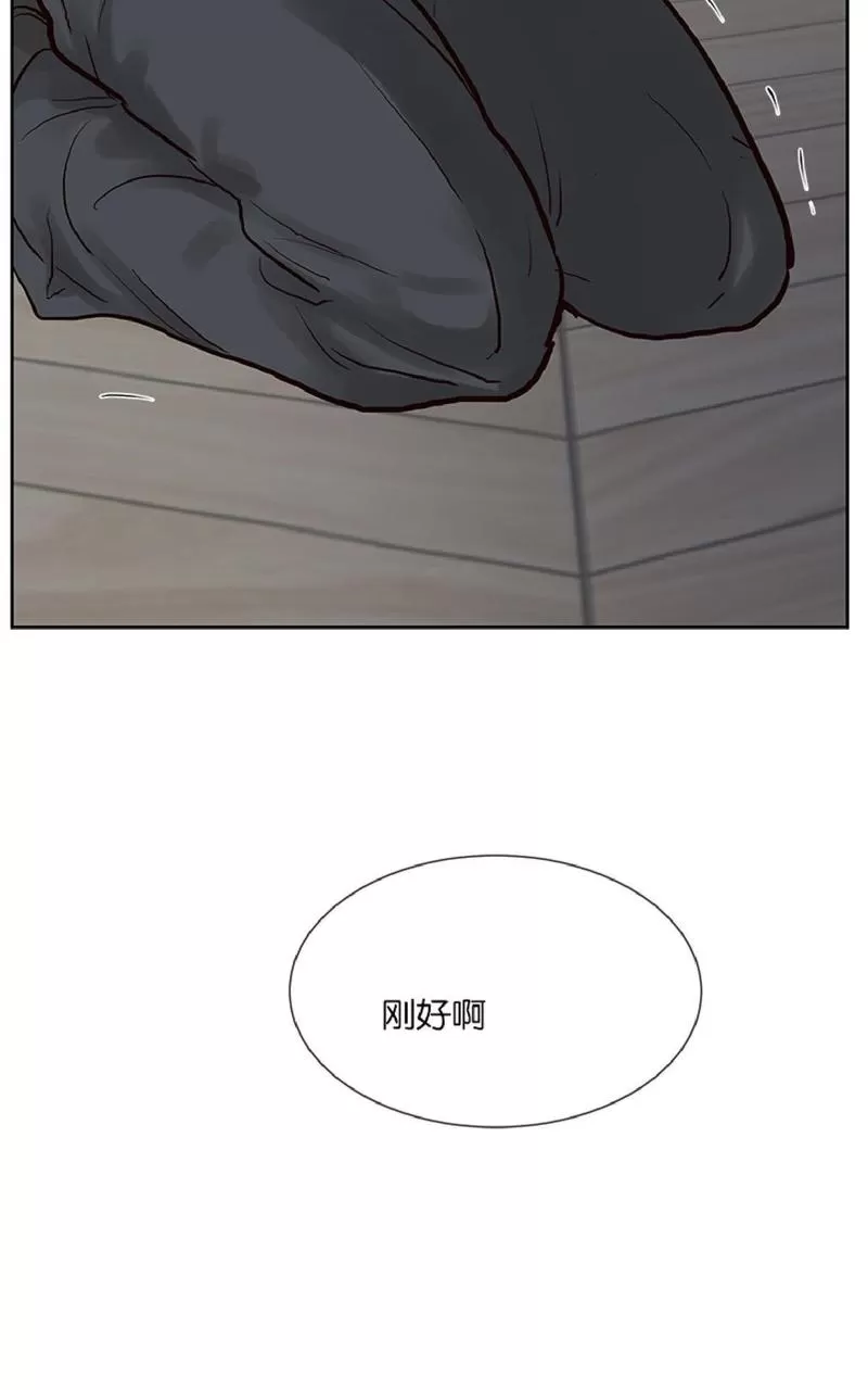 《Heat and Run/朱罗家族》漫画最新章节 第39话 免费下拉式在线观看章节第【29】张图片