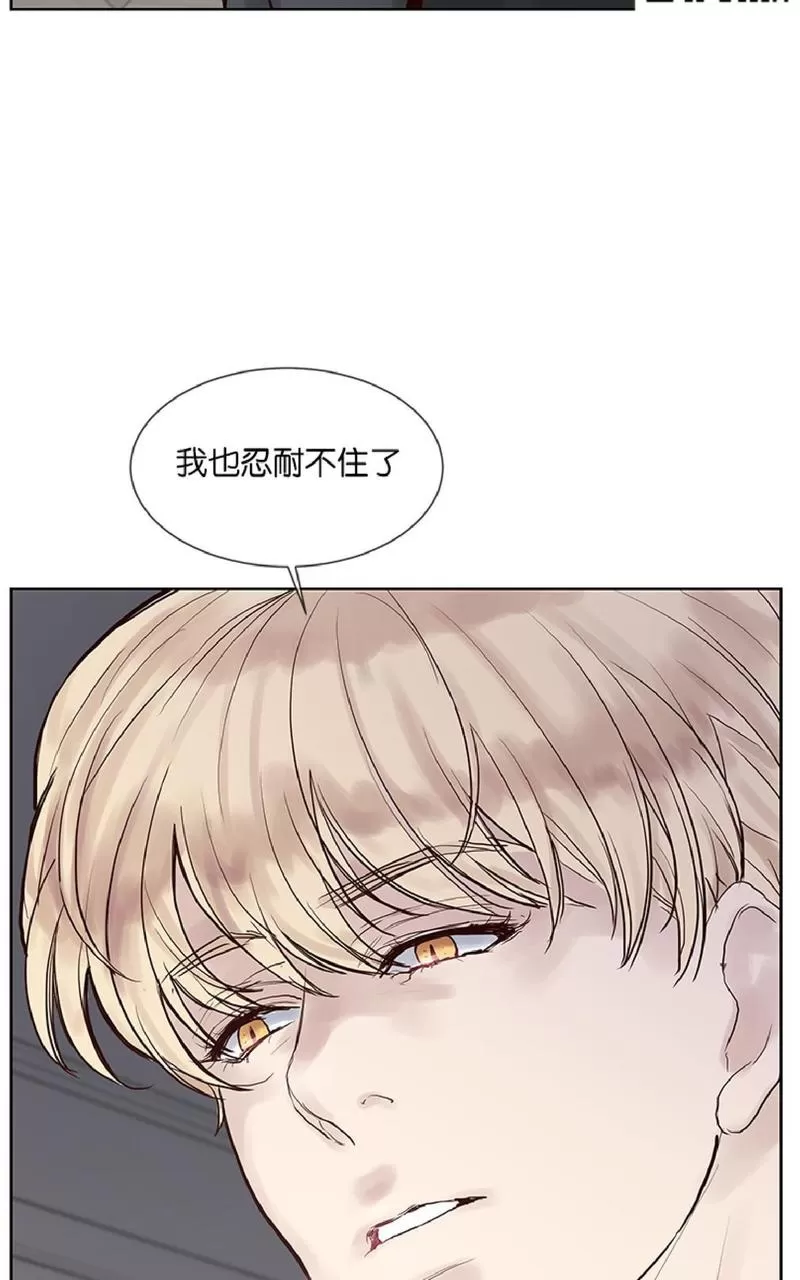 《Heat and Run/朱罗家族》漫画最新章节 第39话 免费下拉式在线观看章节第【31】张图片