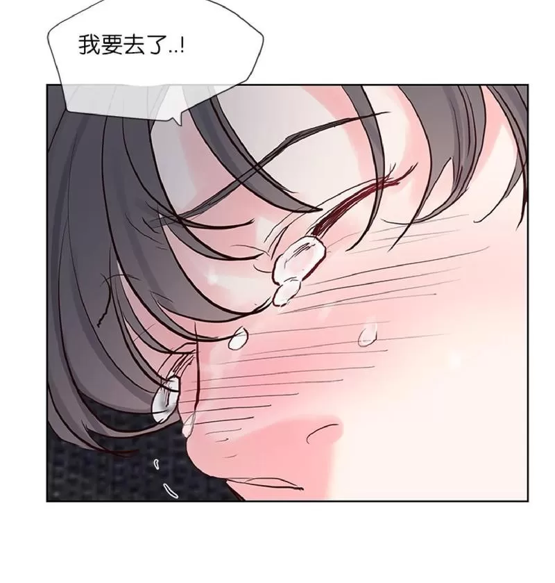 《Heat and Run/朱罗家族》漫画最新章节 第39话 免费下拉式在线观看章节第【41】张图片