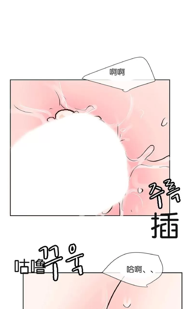 《Heat and Run/朱罗家族》漫画最新章节 第39话 免费下拉式在线观看章节第【55】张图片