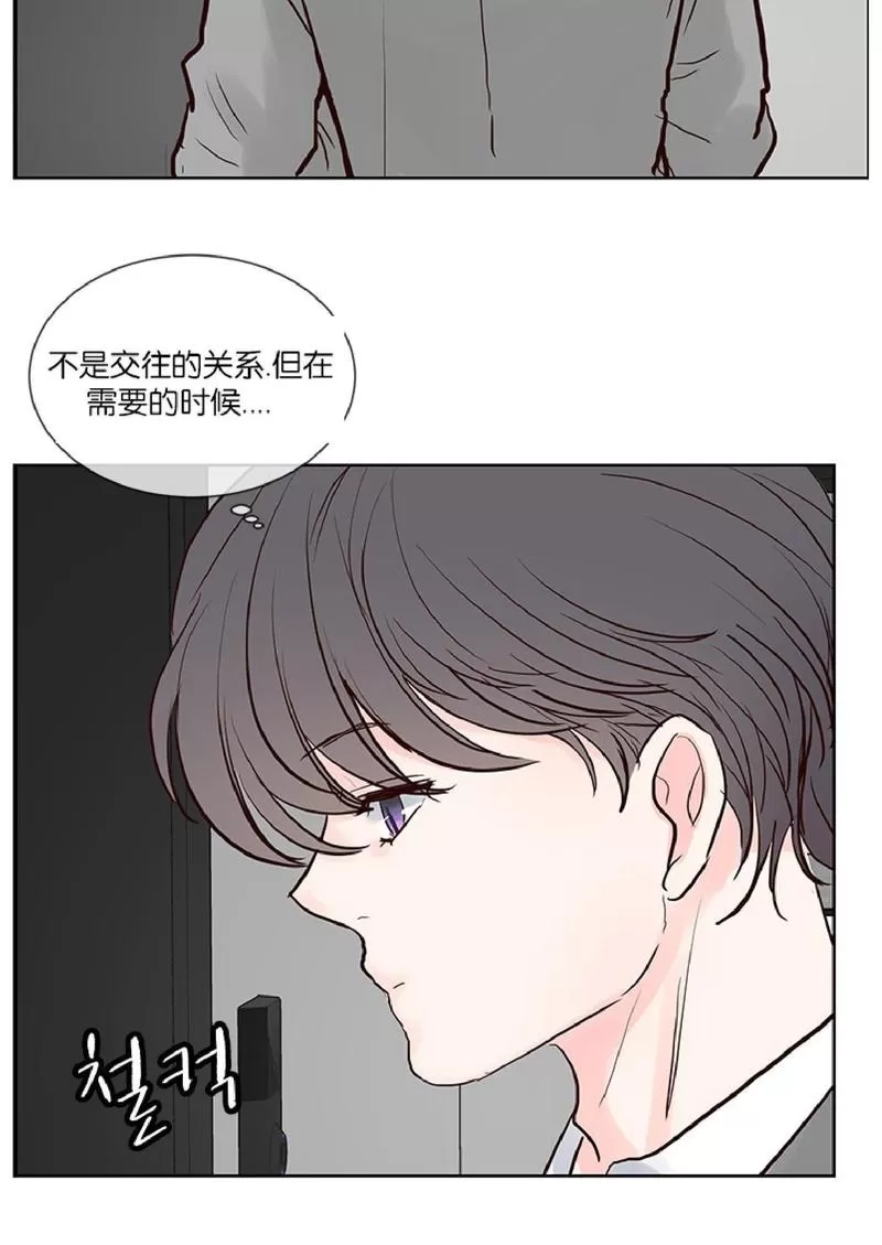 《Heat and Run/朱罗家族》漫画最新章节 第38话 免费下拉式在线观看章节第【18】张图片