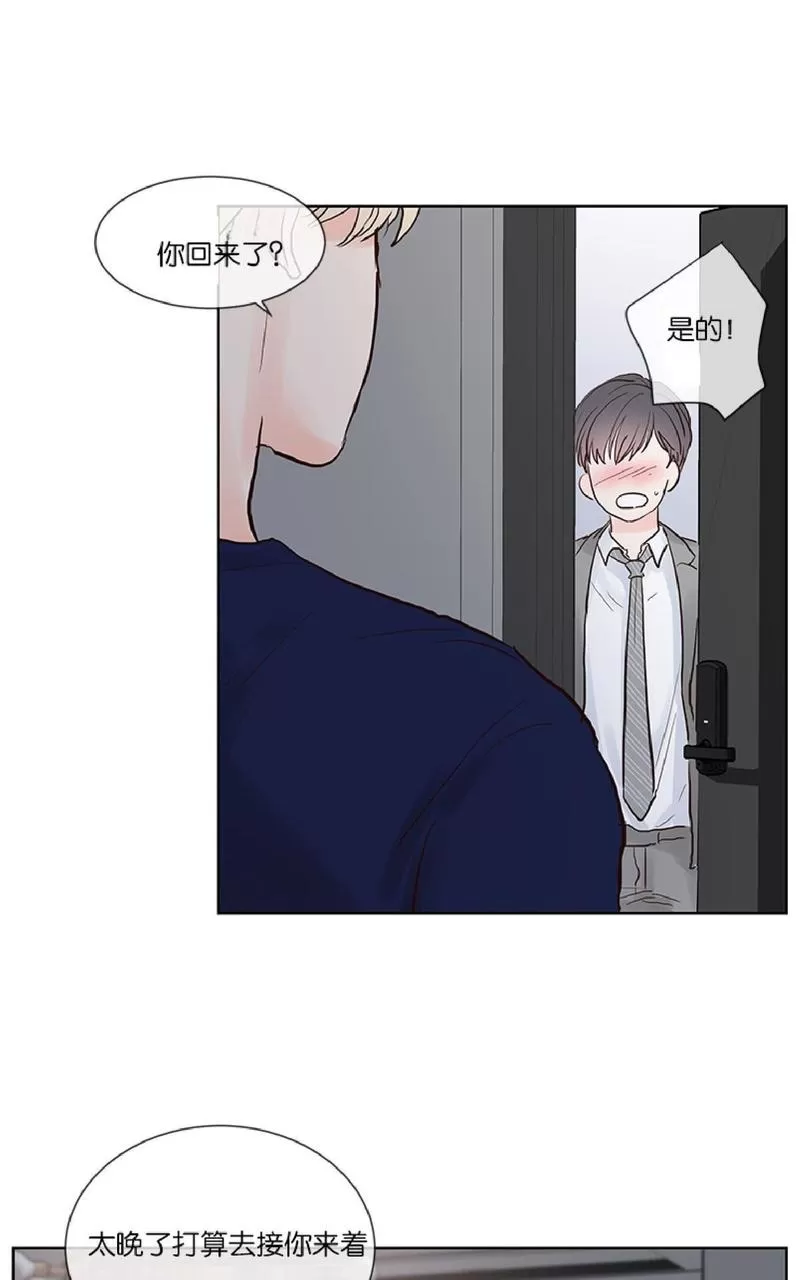 《Heat and Run/朱罗家族》漫画最新章节 第38话 免费下拉式在线观看章节第【19】张图片