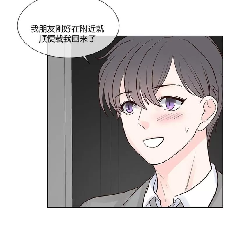 《Heat and Run/朱罗家族》漫画最新章节 第38话 免费下拉式在线观看章节第【21】张图片