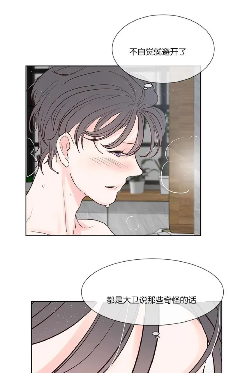 《Heat and Run/朱罗家族》漫画最新章节 第38话 免费下拉式在线观看章节第【25】张图片