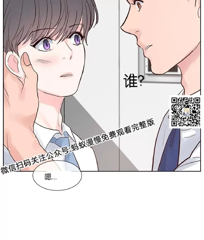 《Heat and Run/朱罗家族》漫画最新章节 第38话 免费下拉式在线观看章节第【65】张图片