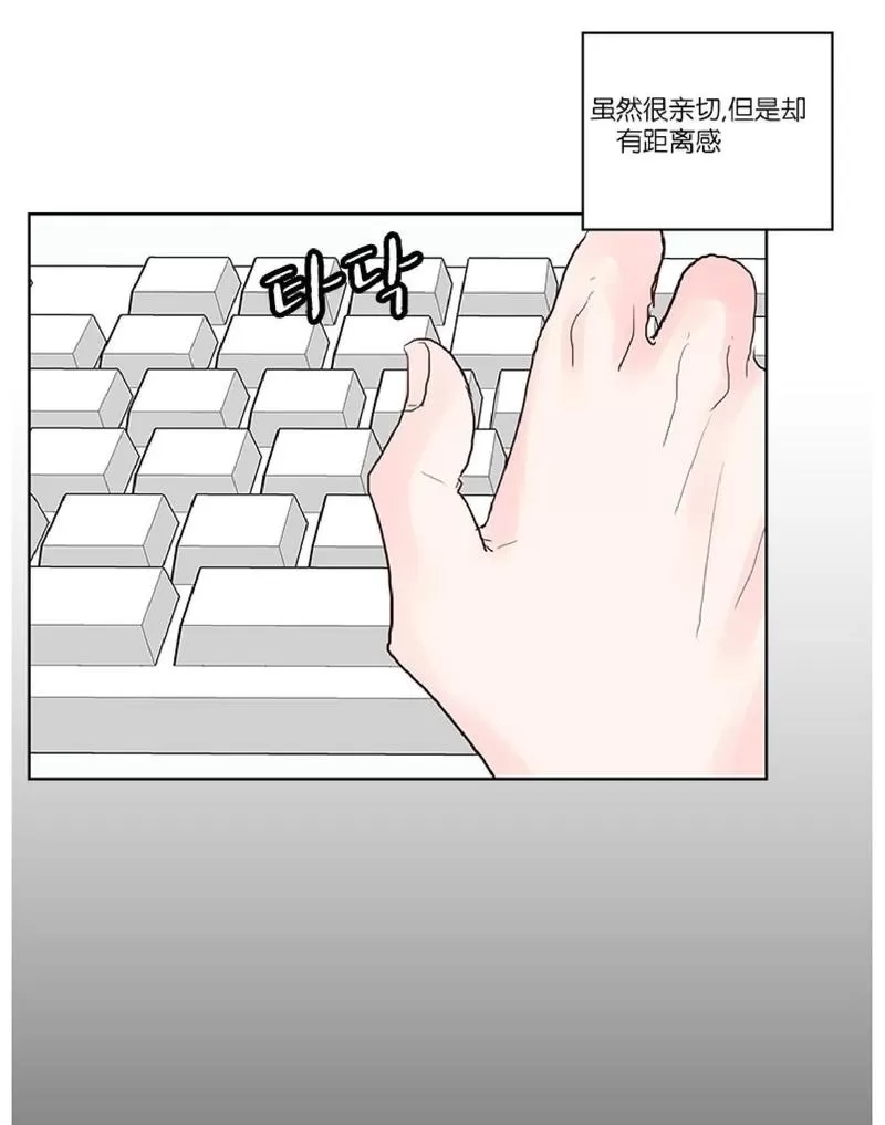 《Heat and Run/朱罗家族》漫画最新章节 第37话 免费下拉式在线观看章节第【13】张图片