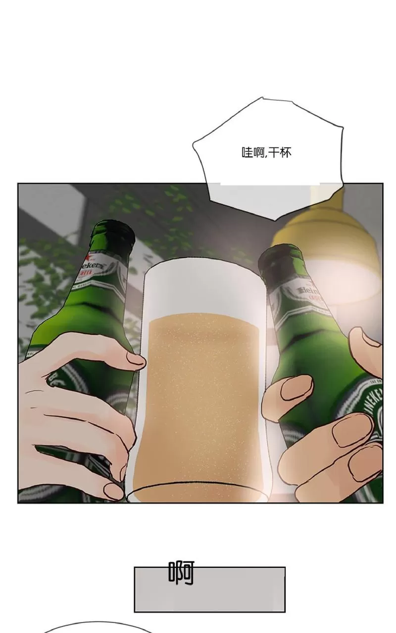 《Heat and Run/朱罗家族》漫画最新章节 第37话 免费下拉式在线观看章节第【45】张图片