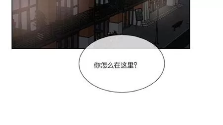 《Heat and Run/朱罗家族》漫画最新章节 第37话 免费下拉式在线观看章节第【56】张图片