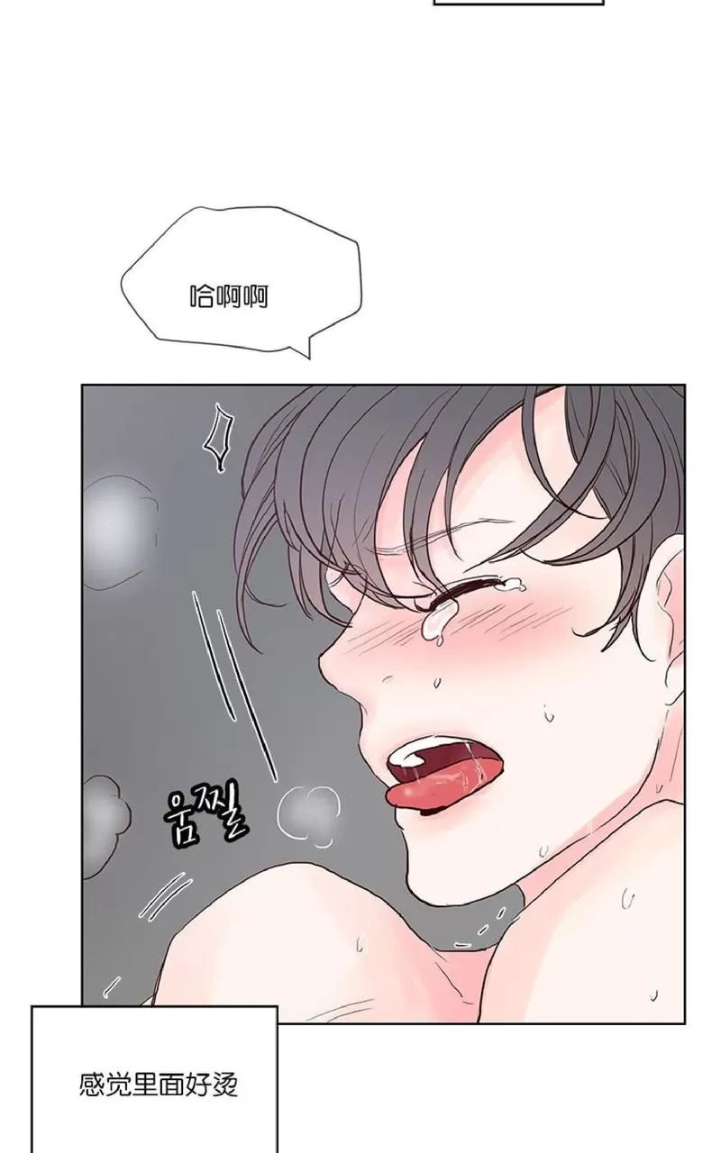 《Heat and Run/朱罗家族》漫画最新章节 第36话 免费下拉式在线观看章节第【15】张图片