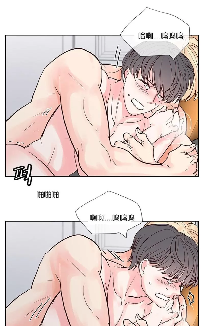 《Heat and Run/朱罗家族》漫画最新章节 第36话 免费下拉式在线观看章节第【26】张图片