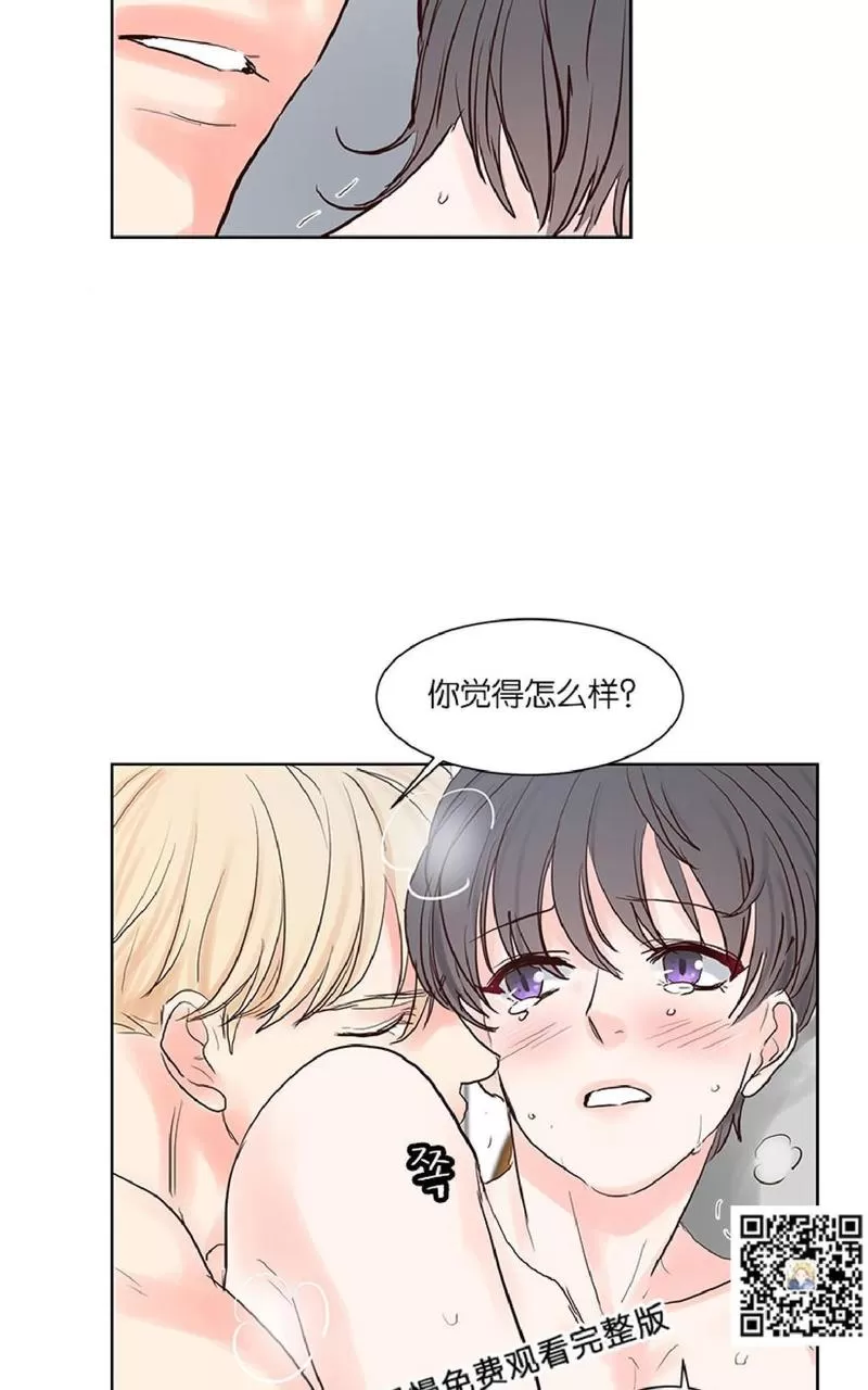 《Heat and Run/朱罗家族》漫画最新章节 第36话 免费下拉式在线观看章节第【31】张图片