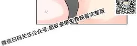 《Heat and Run/朱罗家族》漫画最新章节 第36话 免费下拉式在线观看章节第【6】张图片