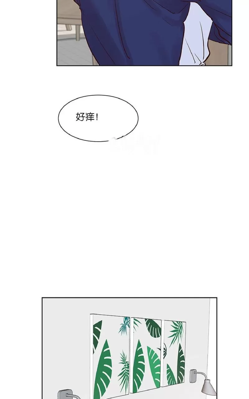 《Heat and Run/朱罗家族》漫画最新章节 第35话 免费下拉式在线观看章节第【17】张图片