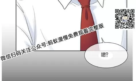 《Heat and Run/朱罗家族》漫画最新章节 第34话 免费下拉式在线观看章节第【4】张图片