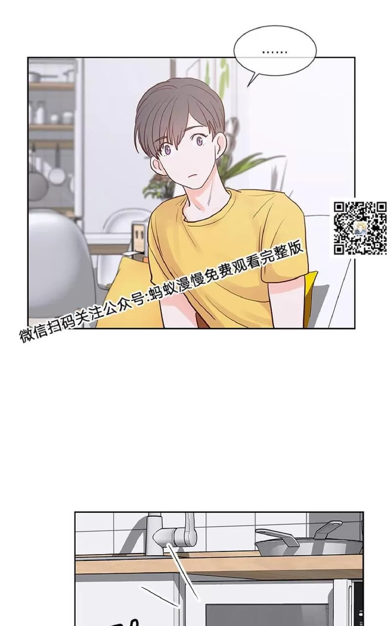 《Heat and Run/朱罗家族》漫画最新章节 第34话 免费下拉式在线观看章节第【56】张图片