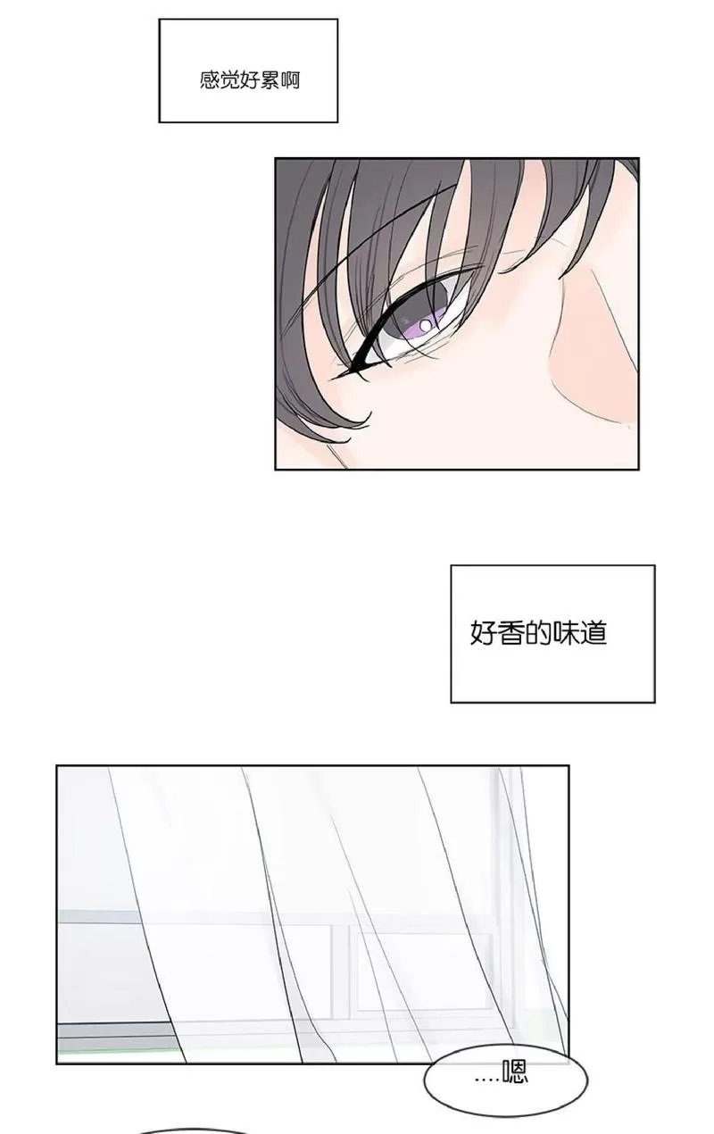 《Heat and Run/朱罗家族》漫画最新章节 第29话 免费下拉式在线观看章节第【1】张图片