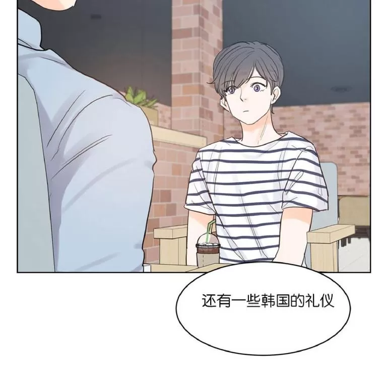 《Heat and Run/朱罗家族》漫画最新章节 第29话 免费下拉式在线观看章节第【31】张图片