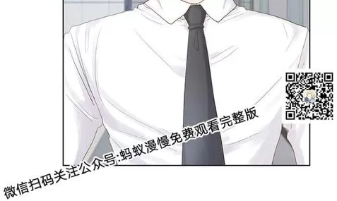 《Heat and Run/朱罗家族》漫画最新章节 第29话 免费下拉式在线观看章节第【7】张图片