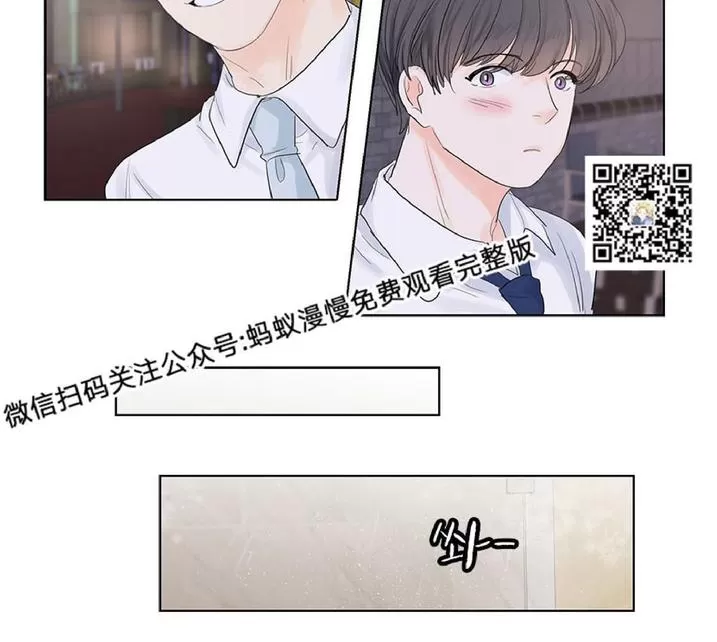 《Heat and Run/朱罗家族》漫画最新章节 第28话 免费下拉式在线观看章节第【36】张图片