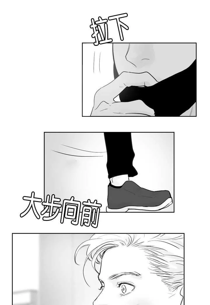 《Heat and Run/朱罗家族》漫画最新章节 第22-26话第一季完结 免费下拉式在线观看章节第【147】张图片