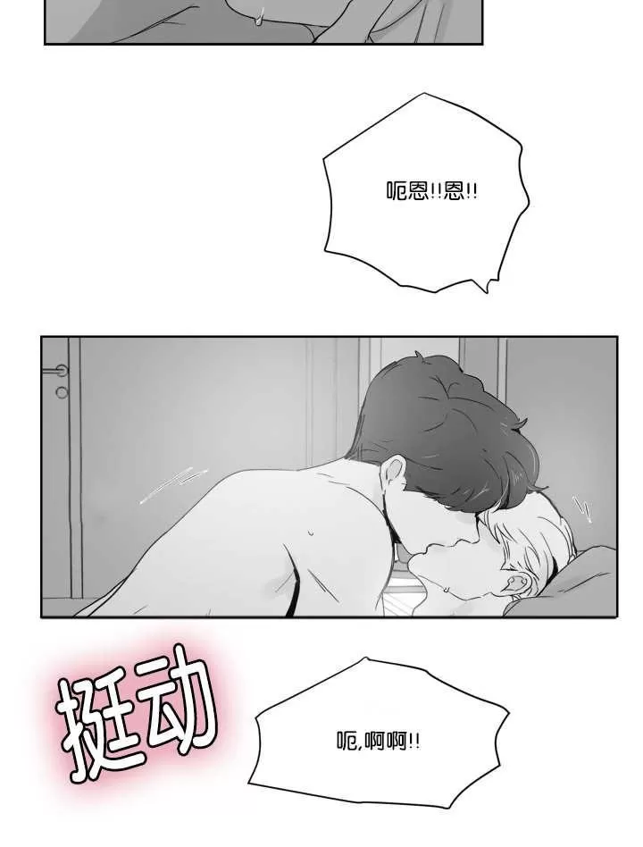 《Heat and Run/朱罗家族》漫画最新章节 第12-21话 免费下拉式在线观看章节第【309】张图片