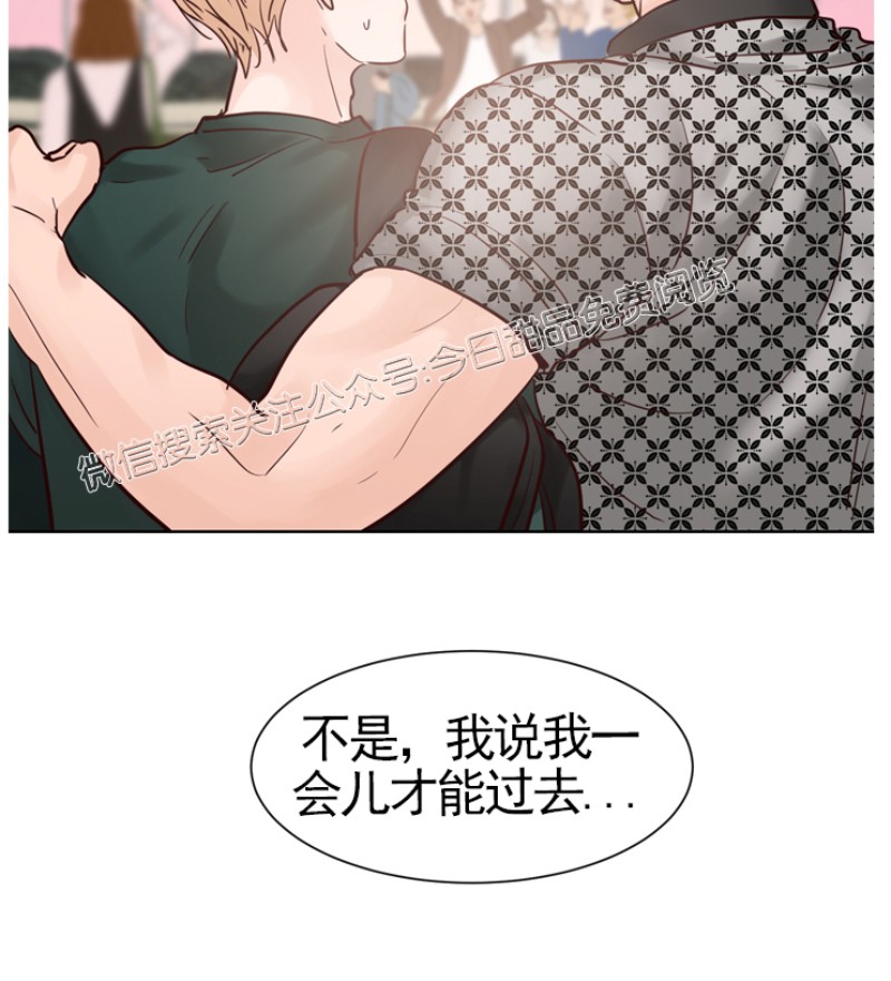 《Heat and Run/朱罗家族》漫画最新章节第56话免费下拉式在线观看章节第【30】张图片