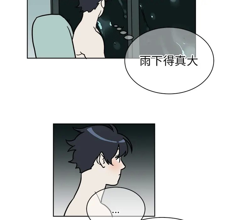 《他和他的浪漫趣事/买一送一优惠中》漫画最新章节第 2 话免费下拉式在线观看章节第【19】张图片