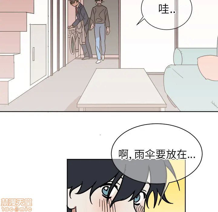 《他和他的浪漫趣事/买一送一优惠中》漫画最新章节第 2 话免费下拉式在线观看章节第【5】张图片