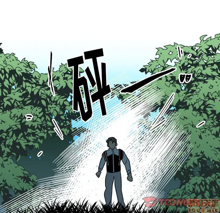 《他和他的浪漫趣事/买一送一优惠中》漫画最新章节第 13 话免费下拉式在线观看章节第【70】张图片