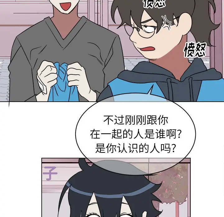 《他和他的浪漫趣事/买一送一优惠中》漫画最新章节第 19 话免费下拉式在线观看章节第【28】张图片