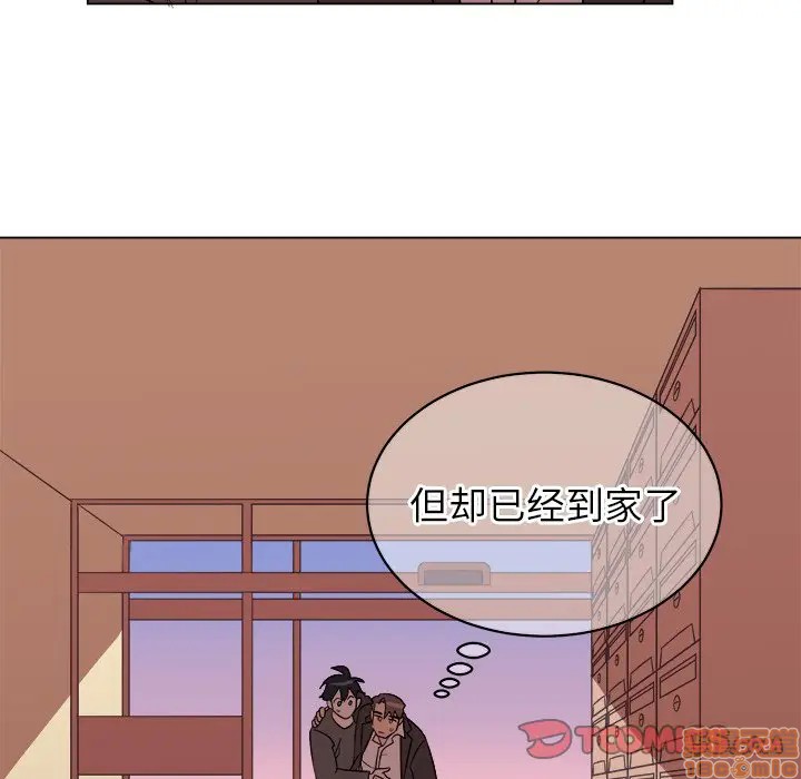 《他和他的浪漫趣事/买一送一优惠中》漫画最新章节第 19 话免费下拉式在线观看章节第【50】张图片