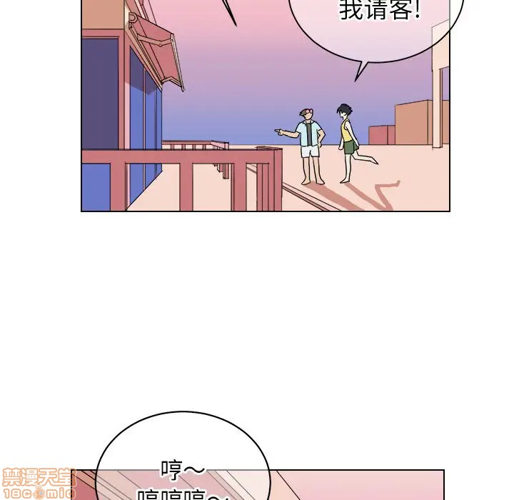 《他和他的浪漫趣事/买一送一优惠中》漫画最新章节第 22 话免费下拉式在线观看章节第【60】张图片