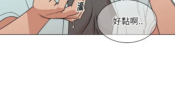 《他和他的浪漫趣事/买一送一优惠中》漫画最新章节第 22 话免费下拉式在线观看章节第【68】张图片