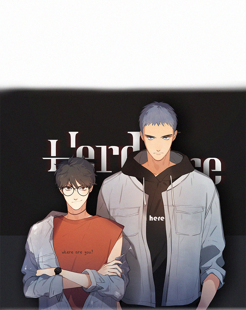 《Here U Are》漫画最新章节第17话免费下拉式在线观看章节第【2】张图片