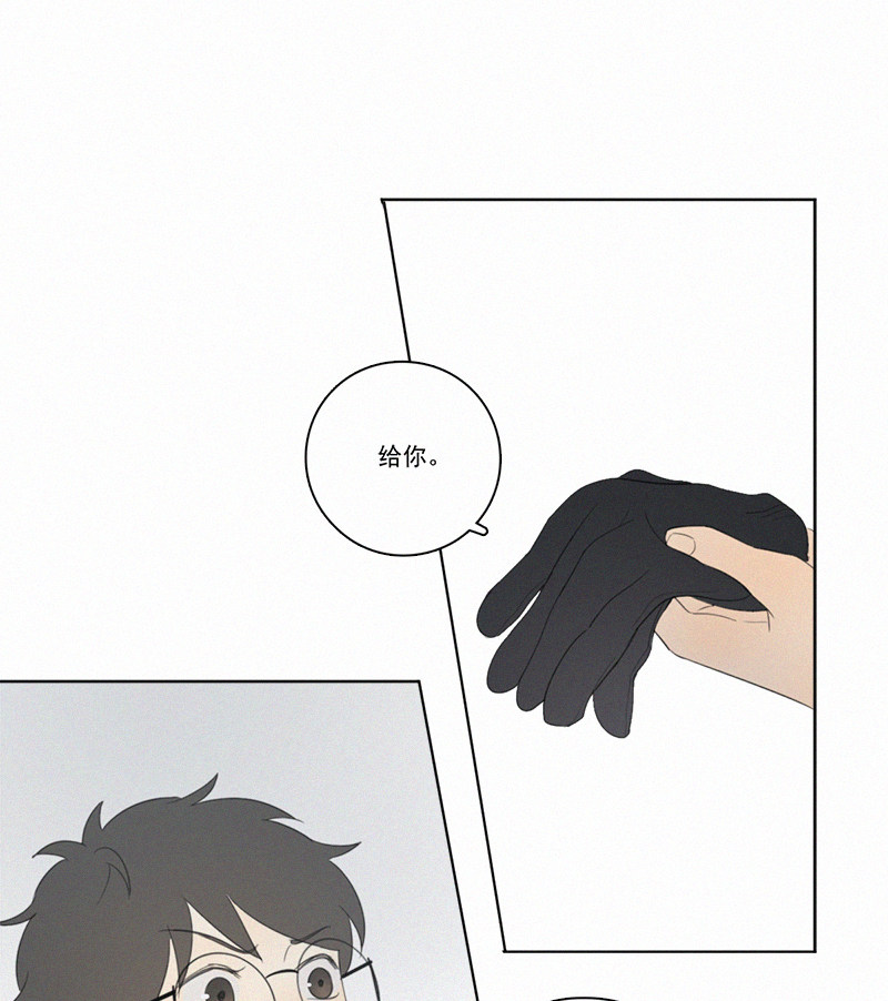 《Here U Are》漫画最新章节春节番外篇（下）  免费下拉式在线观看章节第【21】张图片