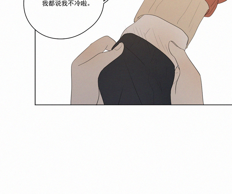 《Here U Are》漫画最新章节春节番外篇（下）  免费下拉式在线观看章节第【23】张图片