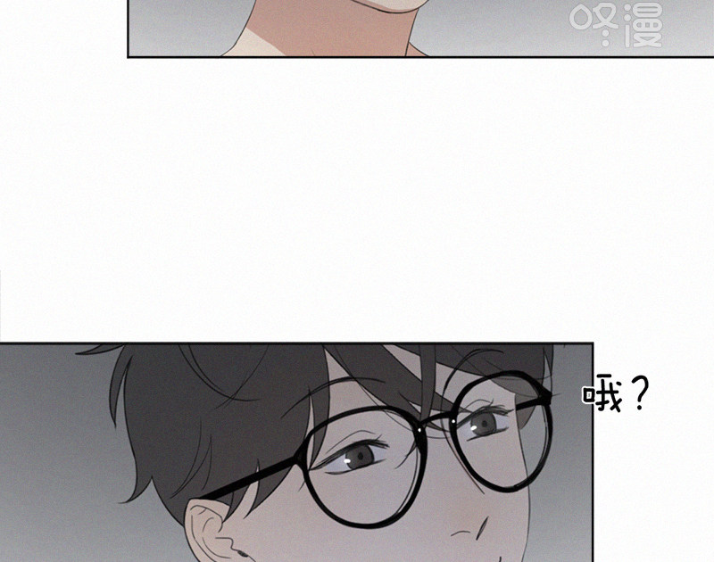 《Here U Are》漫画最新章节第29话免费下拉式在线观看章节第【16】张图片