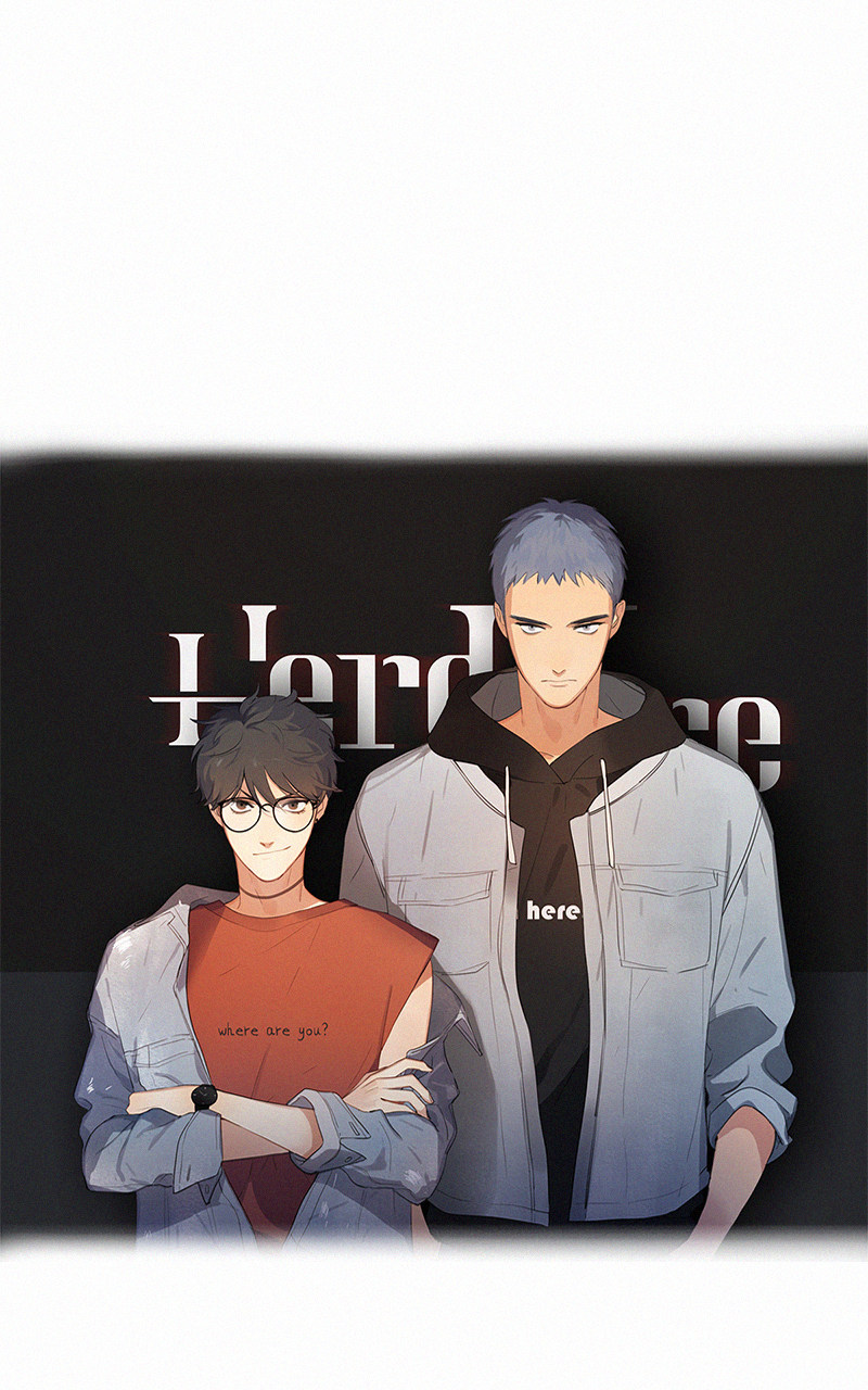 《Here U Are》漫画最新章节第51话免费下拉式在线观看章节第【2】张图片