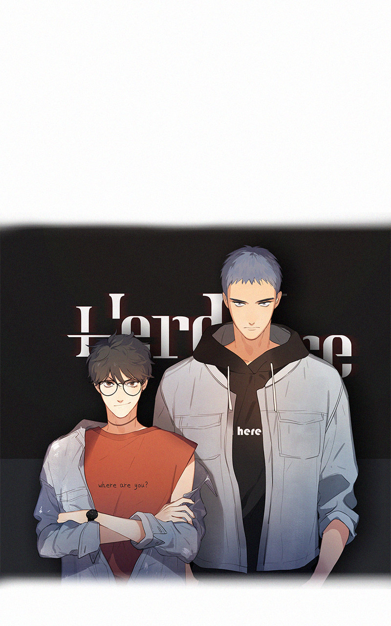 《Here U Are》漫画最新章节第52话免费下拉式在线观看章节第【2】张图片