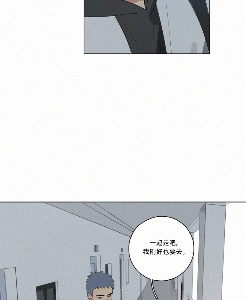 《Here U Are》漫画最新章节第69话免费下拉式在线观看章节第【61】张图片