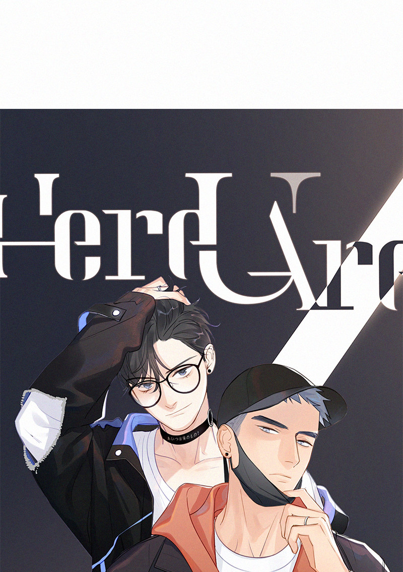 《Here U Are》漫画最新章节第72话免费下拉式在线观看章节第【2】张图片