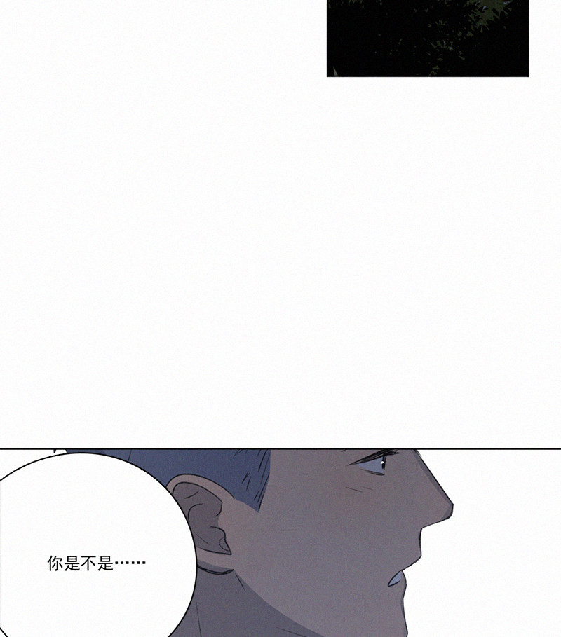 《Here U Are》漫画最新章节第74话免费下拉式在线观看章节第【18】张图片