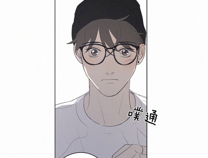 《Here U Are》漫画最新章节第75话免费下拉式在线观看章节第【67】张图片